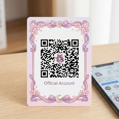 麻豆公众号二维码